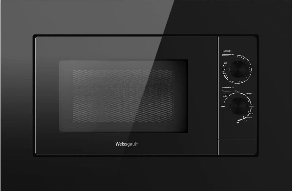 Встраиваемая микроволновая печь WEISSGAUFF HMT-2016 Grill, 20л, 700Вт, черный [431797]